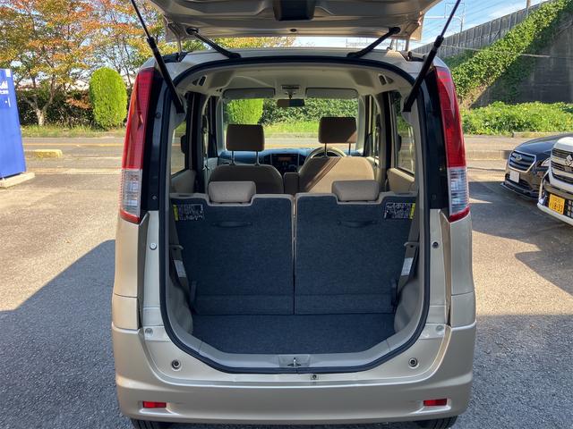 パレット Ｇリミテッド　盗難防止システム　衝突被害軽減システム　キーレス　スマートキー　ベンチシート　パワステ　運転席・助手席エアバッグ（33枚目）