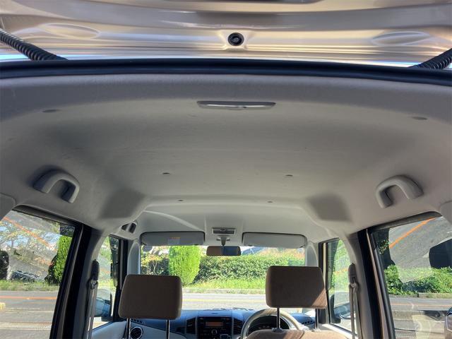 パレット Ｇリミテッド　盗難防止システム　衝突被害軽減システム　キーレス　スマートキー　ベンチシート　パワステ　運転席・助手席エアバッグ（36枚目）