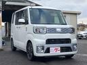 ウェイク G SA 両側電動スライドドア 盗難防止システム ナビ キーレス スマートキー アイドリングストップ 運転席・助手席エアバッグ ABS ESC 中古車画像_3