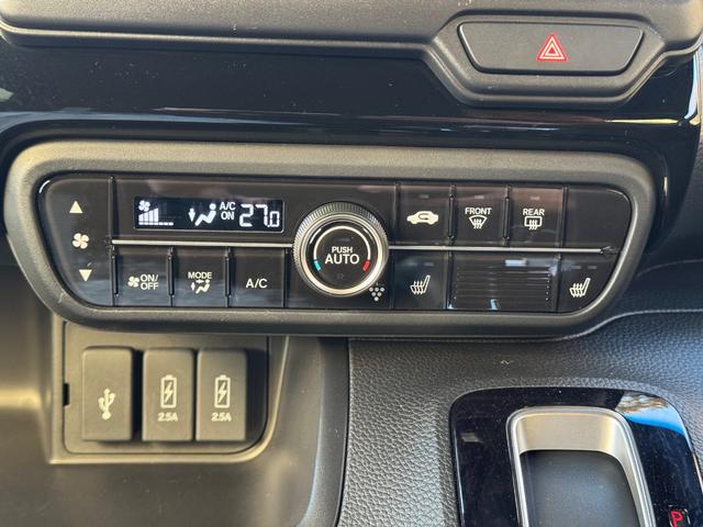 N-BOXカスタム L 禁煙車 ディスプレイオーディオ TV BluetoothLEDライト バックモニター ホンダセンシング オートエアコン 左側オートスライドドア リアシートスライド 磨き(28枚目)