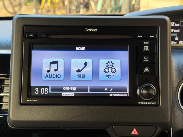 N-BOXカスタム L 禁煙車 ディスプレイオーディオ TV BluetoothLEDライト バックモニター ホンダセンシング オートエアコン 左側オートスライドドア リアシートスライド 磨き(33枚目)