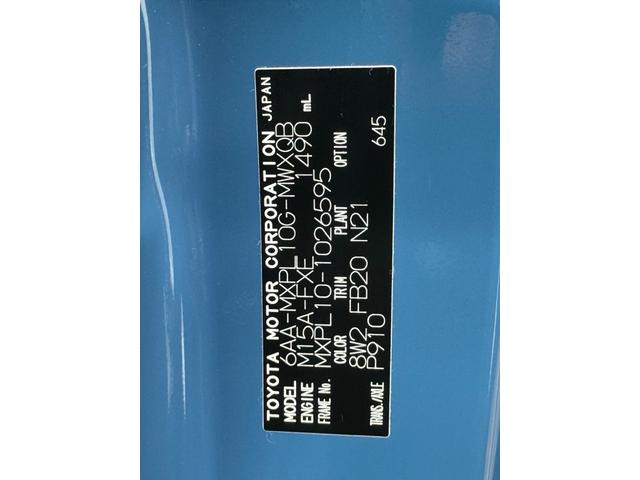 シエンタ ハイブリッドＧ　禁煙車　純正ナビ＆ＴＶ　トヨタセーフティセンス　Ｂｌｕｅｔｏｏｔｈ　ＬＥＤヘッド　フルセグ　前ドラレコ　アクセサリーコンセント１５００Ｗ　３列シート　ハイブリッド　両側電動スライドドア（77枚目）