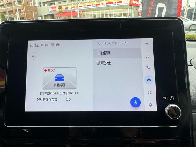 シエンタ ハイブリッドＧ　禁煙車　純正ナビ＆ＴＶ　トヨタセーフティセンス　Ｂｌｕｅｔｏｏｔｈ　ＬＥＤヘッド　フルセグ　前ドラレコ　アクセサリーコンセント１５００Ｗ　３列シート　ハイブリッド　両側電動スライドドア（79枚目）