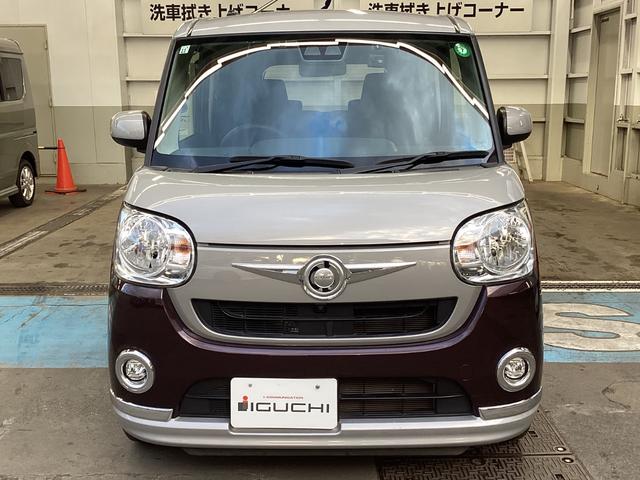 ムーヴキャンバス Xブラックインテリアリミテッド SAIII 禁煙車 カーナビ ドライブレコーダー ETC 両側パワースライドドア 360°カメラ フロントカメラ サイドカメラ バックカメラ オートライト スマートキープッシュスタート レーダーブレーキサポート(2枚目)