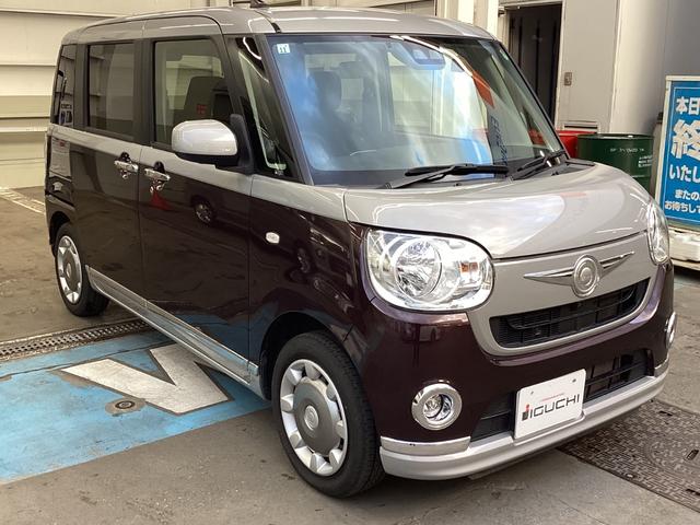 ムーヴキャンバス Xブラックインテリアリミテッド SAIII 禁煙車 カーナビ ドライブレコーダー ETC 両側パワースライドドア 360°カメラ フロントカメラ サイドカメラ バックカメラ オートライト スマートキープッシュスタート レーダーブレーキサポート(3枚目)