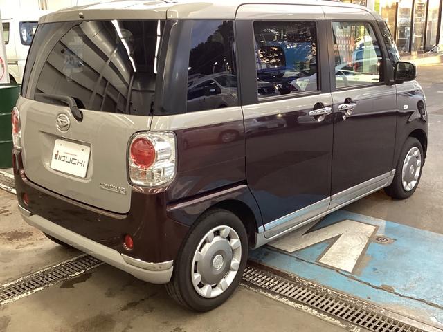 ムーヴキャンバス Xブラックインテリアリミテッド SAIII 禁煙車 カーナビ ドライブレコーダー ETC 両側パワースライドドア 360°カメラ フロントカメラ サイドカメラ バックカメラ オートライト スマートキープッシュスタート レーダーブレーキサポート(5枚目)