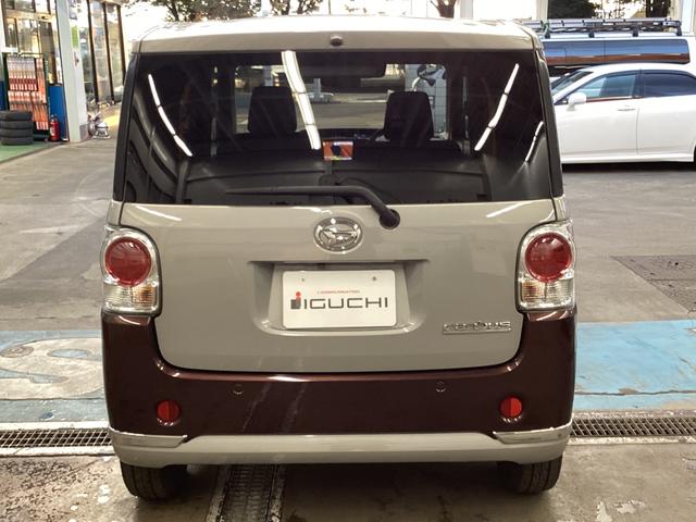 ムーヴキャンバス Xブラックインテリアリミテッド SAIII 禁煙車 カーナビ ドライブレコーダー ETC 両側パワースライドドア 360°カメラ フロントカメラ サイドカメラ バックカメラ オートライト スマートキープッシュスタート レーダーブレーキサポート(6枚目)