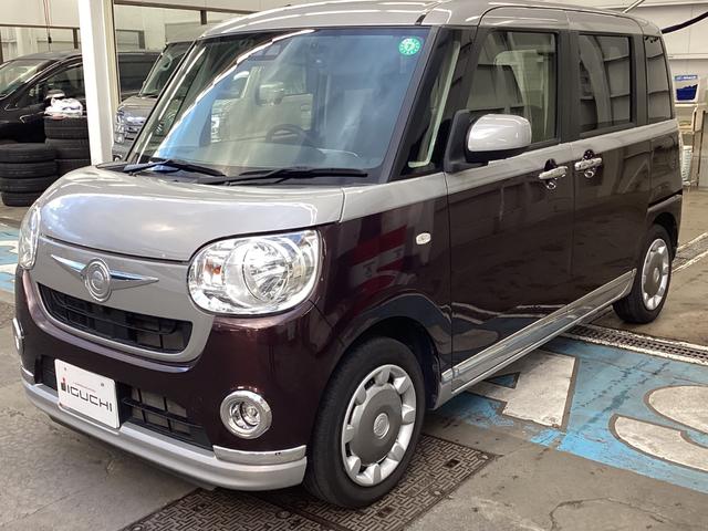 ムーヴキャンバス Xブラックインテリアリミテッド SAIII 禁煙車 カーナビ ドライブレコーダー ETC 両側パワースライドドア 360°カメラ フロントカメラ サイドカメラ バックカメラ オートライト スマートキープッシュスタート レーダーブレーキサポート(9枚目)