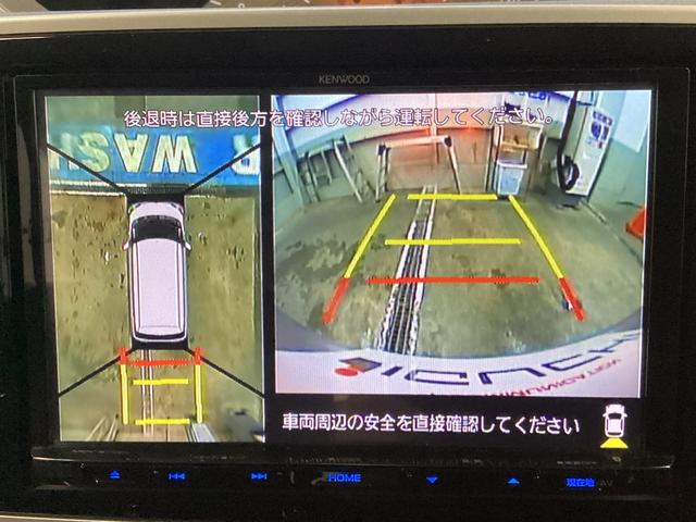 ムーヴキャンバス Xブラックインテリアリミテッド SAIII 禁煙車 カーナビ ドライブレコーダー ETC 両側パワースライドドア 360°カメラ フロントカメラ サイドカメラ バックカメラ オートライト スマートキープッシュスタート レーダーブレーキサポート(12枚目)