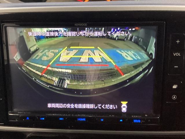 ムーヴキャンバス Xブラックインテリアリミテッド SAIII 禁煙車 カーナビ ドライブレコーダー ETC 両側パワースライドドア 360°カメラ フロントカメラ サイドカメラ バックカメラ オートライト スマートキープッシュスタート レーダーブレーキサポート(13枚目)