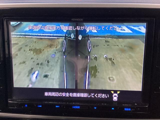 ムーヴキャンバス Xブラックインテリアリミテッド SAIII 禁煙車 カーナビ ドライブレコーダー ETC 両側パワースライドドア 360°カメラ フロントカメラ サイドカメラ バックカメラ オートライト スマートキープッシュスタート レーダーブレーキサポート(14枚目)