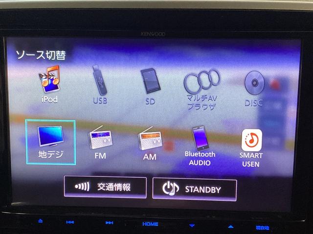 ムーヴキャンバス Xブラックインテリアリミテッド SAIII 禁煙車 カーナビ ドライブレコーダー ETC 両側パワースライドドア 360°カメラ フロントカメラ サイドカメラ バックカメラ オートライト スマートキープッシュスタート レーダーブレーキサポート(15枚目)