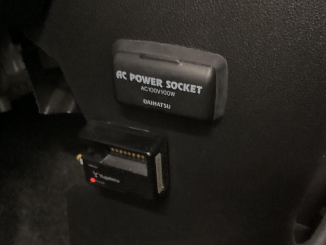 ムーヴキャンバス Xブラックインテリアリミテッド SAIII 禁煙車 カーナビ ドライブレコーダー ETC 両側パワースライドドア 360°カメラ フロントカメラ サイドカメラ バックカメラ オートライト スマートキープッシュスタート レーダーブレーキサポート(21枚目)