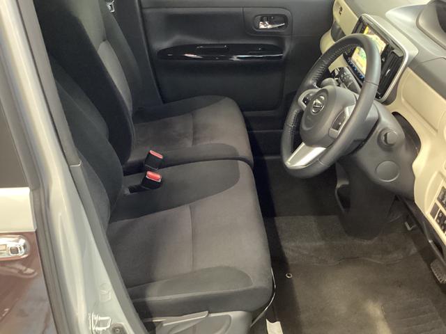 ムーヴキャンバス Xブラックインテリアリミテッド SAIII 禁煙車 カーナビ ドライブレコーダー ETC 両側パワースライドドア 360°カメラ フロントカメラ サイドカメラ バックカメラ オートライト スマートキープッシュスタート レーダーブレーキサポート(24枚目)