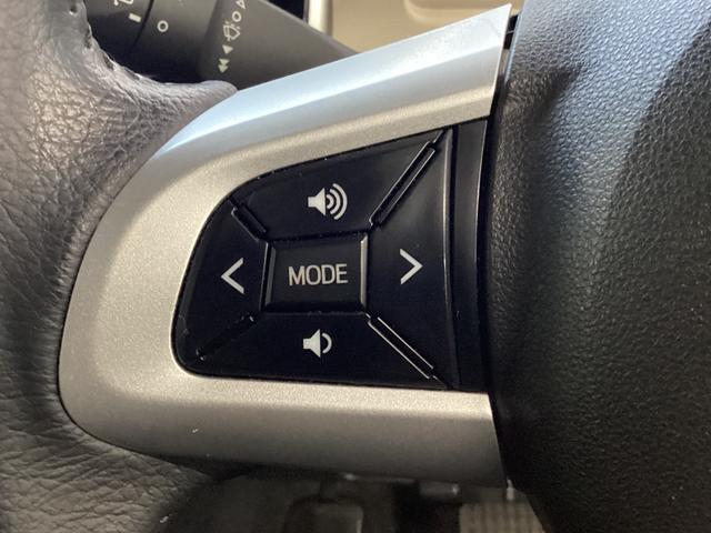 ムーヴキャンバス Xブラックインテリアリミテッド SAIII 禁煙車 カーナビ ドライブレコーダー ETC 両側パワースライドドア 360°カメラ フロントカメラ サイドカメラ バックカメラ オートライト スマートキープッシュスタート レーダーブレーキサポート(27枚目)