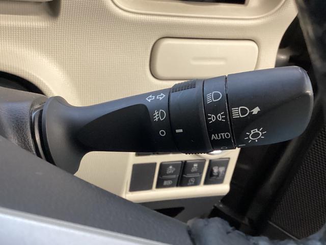 ムーヴキャンバス Xブラックインテリアリミテッド SAIII 禁煙車 カーナビ ドライブレコーダー ETC 両側パワースライドドア 360°カメラ フロントカメラ サイドカメラ バックカメラ オートライト スマートキープッシュスタート レーダーブレーキサポート(28枚目)