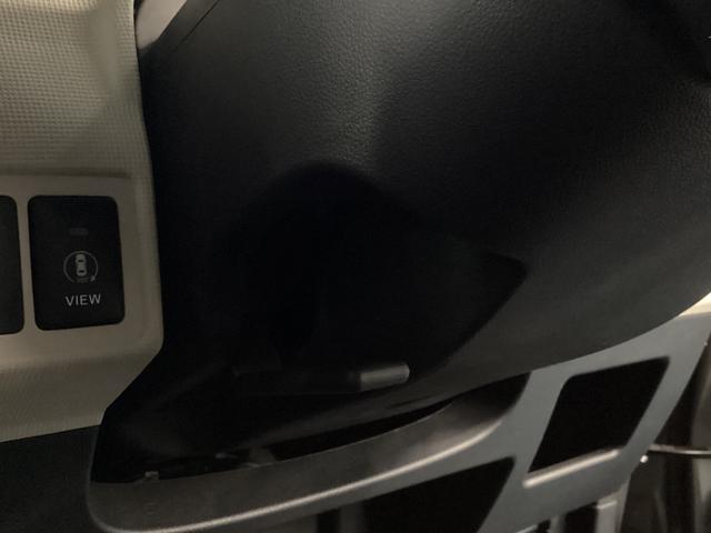 ムーヴキャンバス Xブラックインテリアリミテッド SAIII 禁煙車 カーナビ ドライブレコーダー ETC 両側パワースライドドア 360°カメラ フロントカメラ サイドカメラ バックカメラ オートライト スマートキープッシュスタート レーダーブレーキサポート(31枚目)