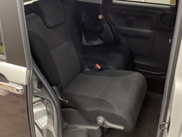 ムーヴキャンバス Xブラックインテリアリミテッド SAIII 禁煙車 カーナビ ドライブレコーダー ETC 両側パワースライドドア 360°カメラ フロントカメラ サイドカメラ バックカメラ オートライト スマートキープッシュスタート レーダーブレーキサポート(38枚目)