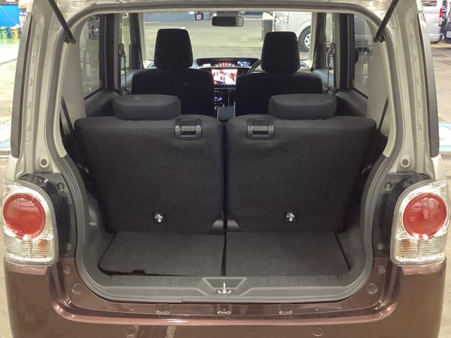 ムーヴキャンバス Xブラックインテリアリミテッド SAIII 禁煙車 カーナビ ドライブレコーダー ETC 両側パワースライドドア 360°カメラ フロントカメラ サイドカメラ バックカメラ オートライト スマートキープッシュスタート レーダーブレーキサポート(41枚目)