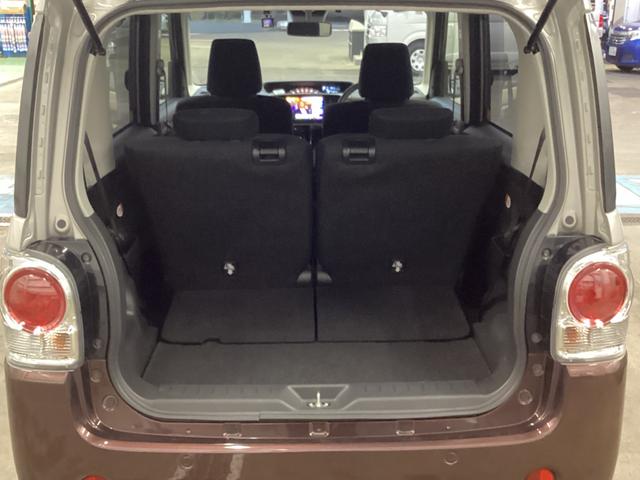 ムーヴキャンバス Xブラックインテリアリミテッド SAIII 禁煙車 カーナビ ドライブレコーダー ETC 両側パワースライドドア 360°カメラ フロントカメラ サイドカメラ バックカメラ オートライト スマートキープッシュスタート レーダーブレーキサポート(43枚目)