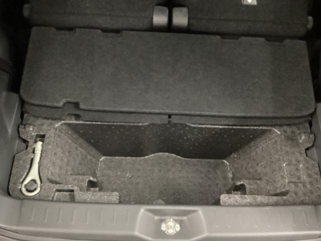 ムーヴキャンバス Xブラックインテリアリミテッド SAIII 禁煙車 カーナビ ドライブレコーダー ETC 両側パワースライドドア 360°カメラ フロントカメラ サイドカメラ バックカメラ オートライト スマートキープッシュスタート レーダーブレーキサポート(47枚目)