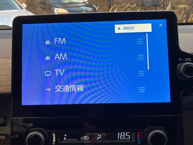 シエンタ ハイブリッドZ ★禁煙車★純正ナビ+テレビ★両側パワースライドドア★トヨタセーフティセンス★レーントレーシングアシスト★レーダークルーズコントロール★ブラインドスポットモニター★ETC(2.0)★バックカメラ(19枚目)