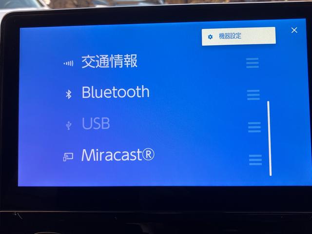 シエンタ ハイブリッドZ ★禁煙車★純正ナビ+テレビ★両側パワースライドドア★トヨタセーフティセンス★レーントレーシングアシスト★レーダークルーズコントロール★ブラインドスポットモニター★ETC(2.0)★バックカメラ(20枚目)