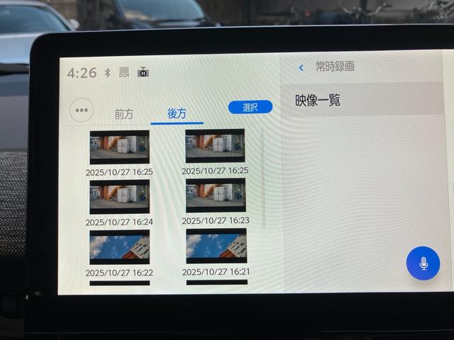 シエンタ ハイブリッドZ ★禁煙車★純正ナビ+テレビ★両側パワースライドドア★トヨタセーフティセンス★レーントレーシングアシスト★レーダークルーズコントロール★ブラインドスポットモニター★ETC(2.0)★バックカメラ(24枚目)