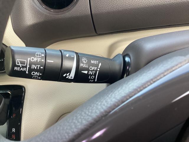 N-BOX G・Lホンダセンシング 禁煙車 純正ナビ 両側電動スライドドア バックカメラ ETC ドライブレコーダー スマートキー 衝突軽減装置 フルセグTV LEDヘッドライト オートライト アダプティブクルーズコントロール(17枚目)