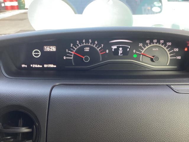 N-BOX G・Lホンダセンシング 禁煙車 純正ナビ 両側電動スライドドア バックカメラ ETC ドライブレコーダー スマートキー 衝突軽減装置 フルセグTV LEDヘッドライト オートライト アダプティブクルーズコントロール(19枚目)