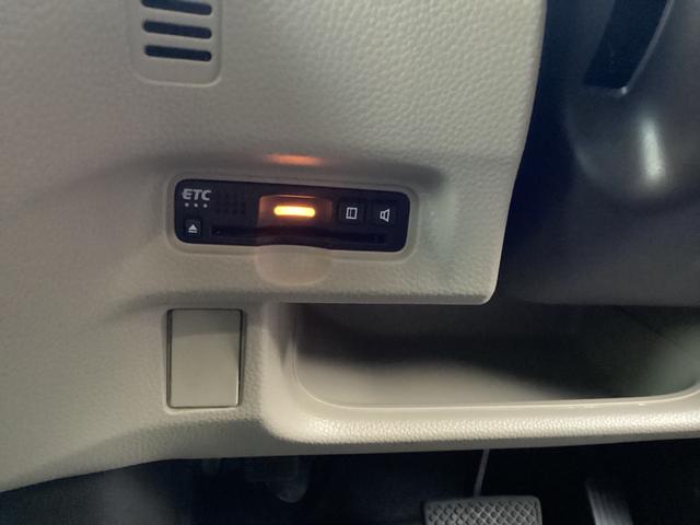 N-BOX G・Lホンダセンシング 禁煙車 純正ナビ 両側電動スライドドア バックカメラ ETC ドライブレコーダー スマートキー 衝突軽減装置 フルセグTV LEDヘッドライト オートライト アダプティブクルーズコントロール(20枚目)