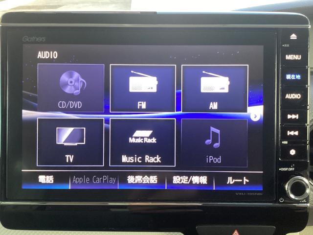 N-BOX G・Lホンダセンシング 禁煙車 純正ナビ 両側電動スライドドア バックカメラ ETC ドライブレコーダー スマートキー 衝突軽減装置 フルセグTV LEDヘッドライト オートライト アダプティブクルーズコントロール(24枚目)