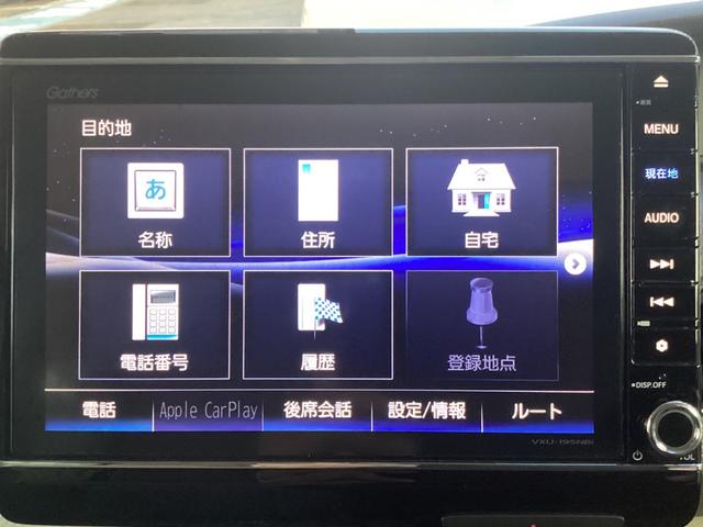 N-BOX G・Lホンダセンシング 禁煙車 純正ナビ 両側電動スライドドア バックカメラ ETC ドライブレコーダー スマートキー 衝突軽減装置 フルセグTV LEDヘッドライト オートライト アダプティブクルーズコントロール(26枚目)