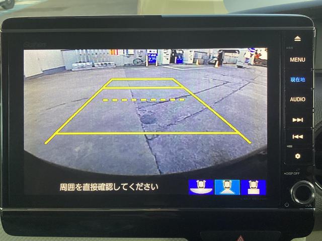 N-BOX G・Lホンダセンシング 禁煙車 純正ナビ 両側電動スライドドア バックカメラ ETC ドライブレコーダー スマートキー 衝突軽減装置 フルセグTV LEDヘッドライト オートライト アダプティブクルーズコントロール(28枚目)