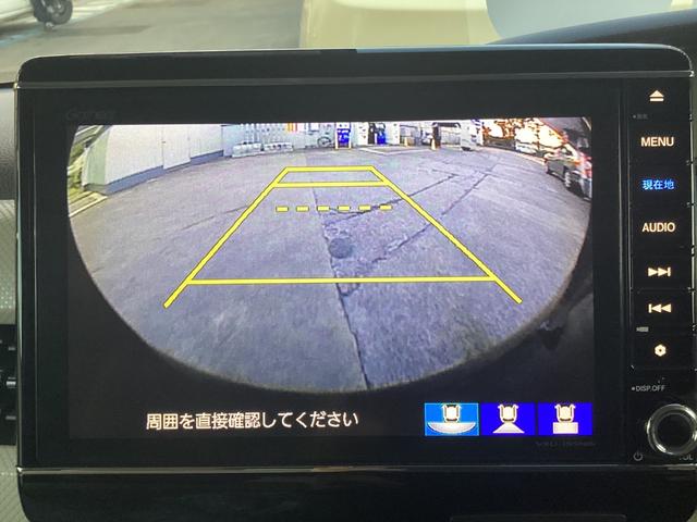 N-BOX G・Lホンダセンシング 禁煙車 純正ナビ 両側電動スライドドア バックカメラ ETC ドライブレコーダー スマートキー 衝突軽減装置 フルセグTV LEDヘッドライト オートライト アダプティブクルーズコントロール(29枚目)