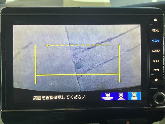 N-BOX G・Lホンダセンシング 禁煙車 純正ナビ 両側電動スライドドア バックカメラ ETC ドライブレコーダー スマートキー 衝突軽減装置 フルセグTV LEDヘッドライト オートライト アダプティブクルーズコントロール(30枚目)