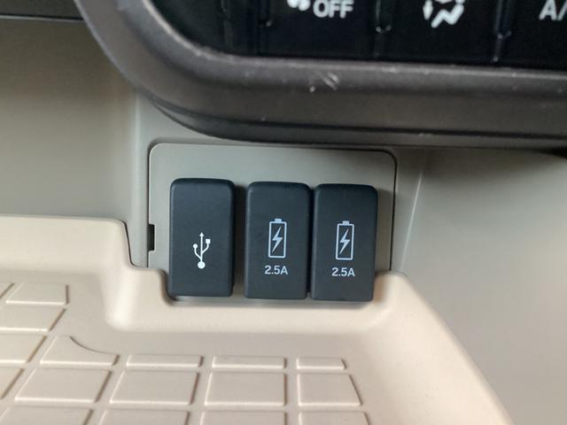 N-BOX G・Lホンダセンシング 禁煙車 純正ナビ 両側電動スライドドア バックカメラ ETC ドライブレコーダー スマートキー 衝突軽減装置 フルセグTV LEDヘッドライト オートライト アダプティブクルーズコントロール(31枚目)