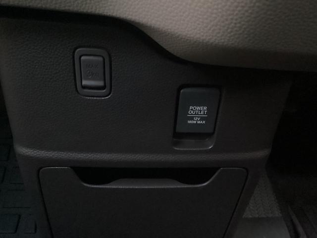 N-BOX G・Lホンダセンシング 禁煙車 純正ナビ 両側電動スライドドア バックカメラ ETC ドライブレコーダー スマートキー 衝突軽減装置 フルセグTV LEDヘッドライト オートライト アダプティブクルーズコントロール(33枚目)