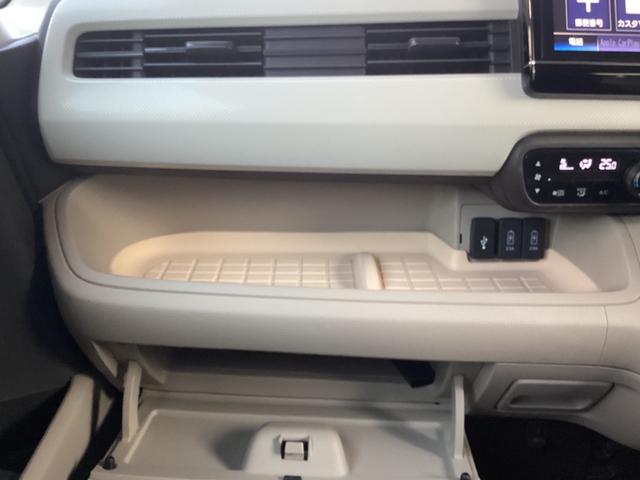 N-BOX G・Lホンダセンシング 禁煙車 純正ナビ 両側電動スライドドア バックカメラ ETC ドライブレコーダー スマートキー 衝突軽減装置 フルセグTV LEDヘッドライト オートライト アダプティブクルーズコントロール(35枚目)