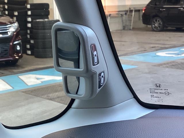 N-BOX G・Lホンダセンシング 禁煙車 純正ナビ 両側電動スライドドア バックカメラ ETC ドライブレコーダー スマートキー 衝突軽減装置 フルセグTV LEDヘッドライト オートライト アダプティブクルーズコントロール(36枚目)