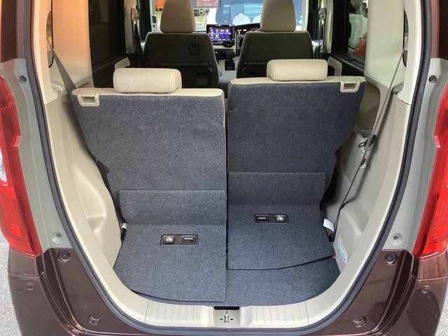 N-BOX G・Lホンダセンシング 禁煙車 純正ナビ 両側電動スライドドア バックカメラ ETC ドライブレコーダー スマートキー 衝突軽減装置 フルセグTV LEDヘッドライト オートライト アダプティブクルーズコントロール(45枚目)