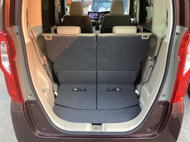 N-BOX G・Lホンダセンシング 禁煙車 純正ナビ 両側電動スライドドア バックカメラ ETC ドライブレコーダー スマートキー 衝突軽減装置 フルセグTV LEDヘッドライト オートライト アダプティブクルーズコントロール(46枚目)