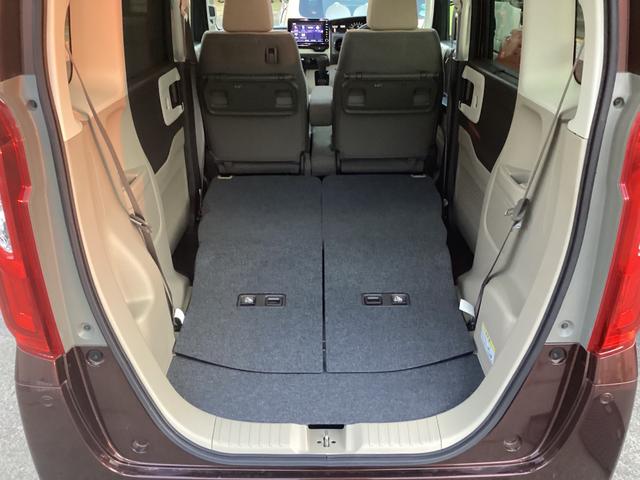 N-BOX G・Lホンダセンシング 禁煙車 純正ナビ 両側電動スライドドア バックカメラ ETC ドライブレコーダー スマートキー 衝突軽減装置 フルセグTV LEDヘッドライト オートライト アダプティブクルーズコントロール(47枚目)