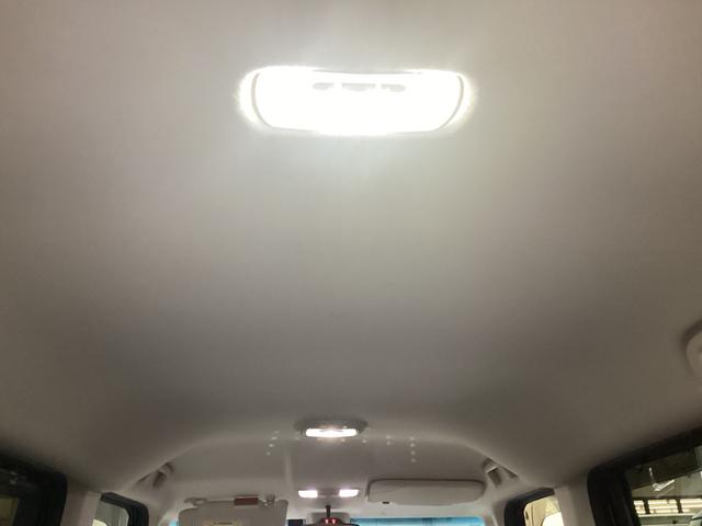 N-BOX G・Lホンダセンシング 禁煙車 純正ナビ 両側電動スライドドア バックカメラ ETC ドライブレコーダー スマートキー 衝突軽減装置 フルセグTV LEDヘッドライト オートライト アダプティブクルーズコントロール(50枚目)