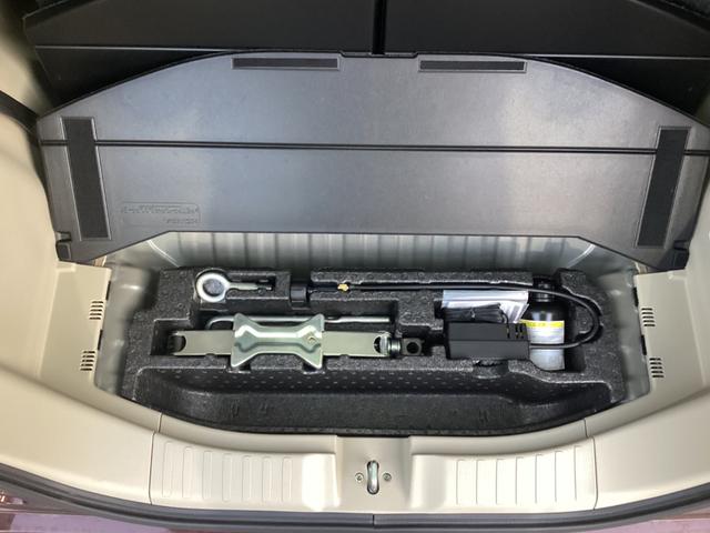 N-BOX G・Lホンダセンシング 禁煙車 純正ナビ 両側電動スライドドア バックカメラ ETC ドライブレコーダー スマートキー 衝突軽減装置 フルセグTV LEDヘッドライト オートライト アダプティブクルーズコントロール(51枚目)