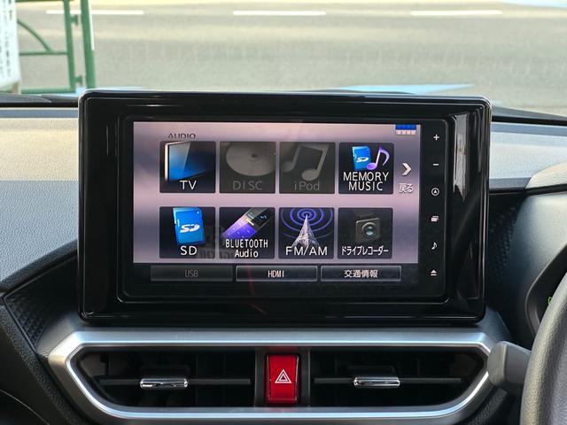 ロッキー G ★禁煙車★純正ナビ・TV★スマートアシスト★オートクルーズコントロール★ETC★パノラマモニター★バックモニター★ドライブレコーダー★ユピテルレーダー★運転席・助手席シートヒーター★クリアランスソナー(17枚目)