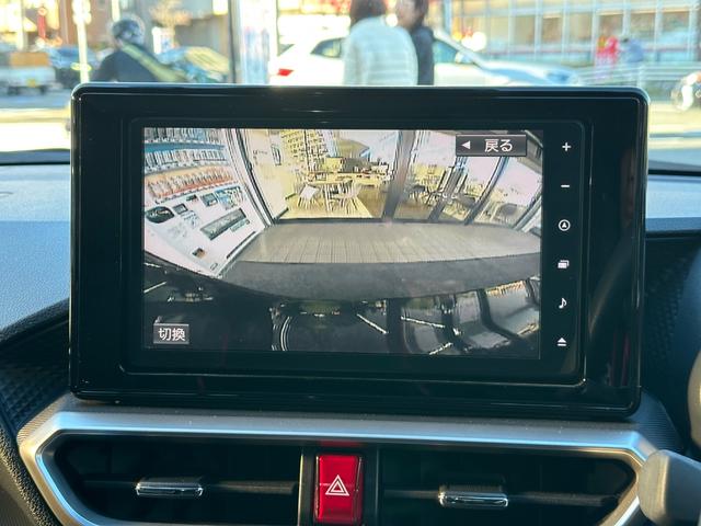 ロッキー G ★禁煙車★純正ナビ・TV★スマートアシスト★オートクルーズコントロール★ETC★パノラマモニター★バックモニター★ドライブレコーダー★ユピテルレーダー★運転席・助手席シートヒーター★クリアランスソナー(23枚目)