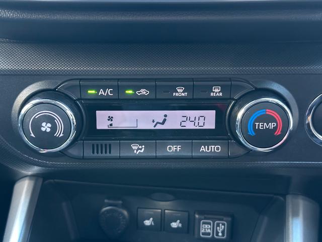 ロッキー G ★禁煙車★純正ナビ・TV★スマートアシスト★オートクルーズコントロール★ETC★パノラマモニター★バックモニター★ドライブレコーダー★ユピテルレーダー★運転席・助手席シートヒーター★クリアランスソナー(24枚目)