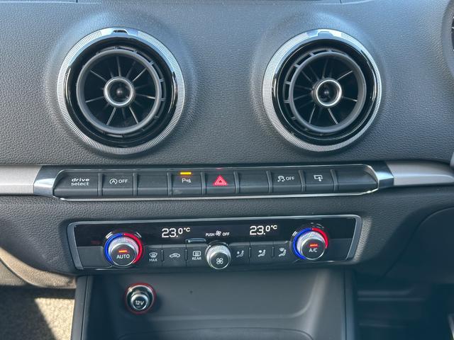 Ａ３ スポーツバック１．４ＴＦＳＩシリンダーオンデマンド　禁煙車　純正ナビ　フルセグ　バックカメラ　クルーズコントロール　コーナーセンサー（前後）　パドルシフト　前後ドライブレコーダー　　ＥＴＣ　ＨＩＤヘッドライト　純正１７インチアルミホイール（16枚目）