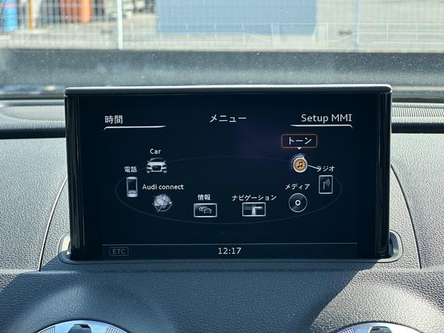 Ａ３ スポーツバック１．４ＴＦＳＩシリンダーオンデマンド　禁煙車　純正ナビ　フルセグ　バックカメラ　クルーズコントロール　コーナーセンサー（前後）　パドルシフト　前後ドライブレコーダー　　ＥＴＣ　ＨＩＤヘッドライト　純正１７インチアルミホイール（17枚目）